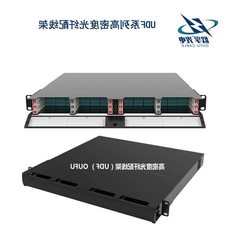 贵阳市UDF系列高密度光纤配线架