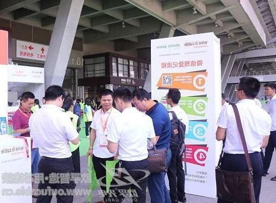 云林县第十二届广州电线电缆展定于7月21-23日举行