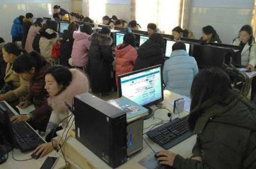 黔江区霸州市教育和体育局信息化教学设备采购招标